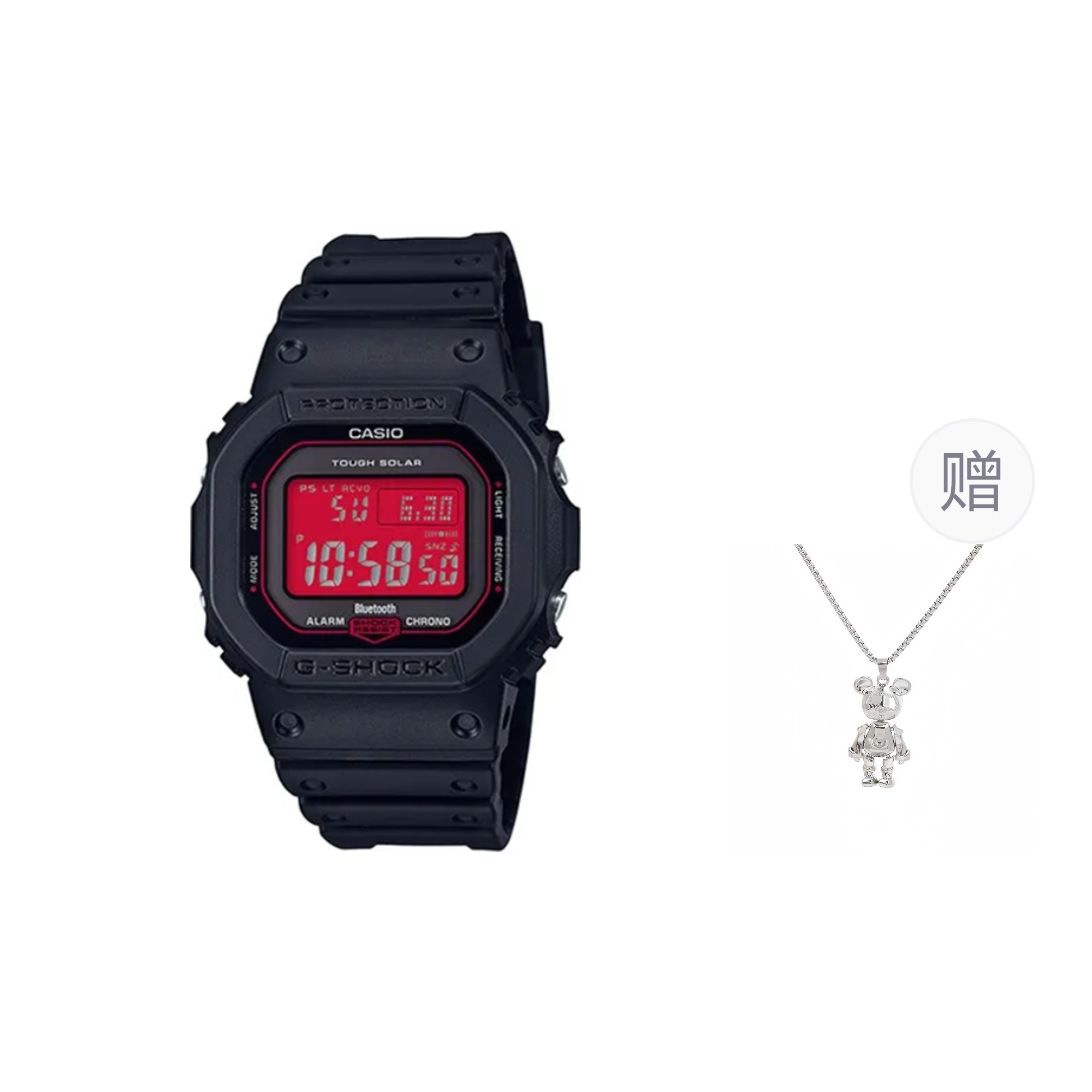 Часы G-SHOCK (красные)