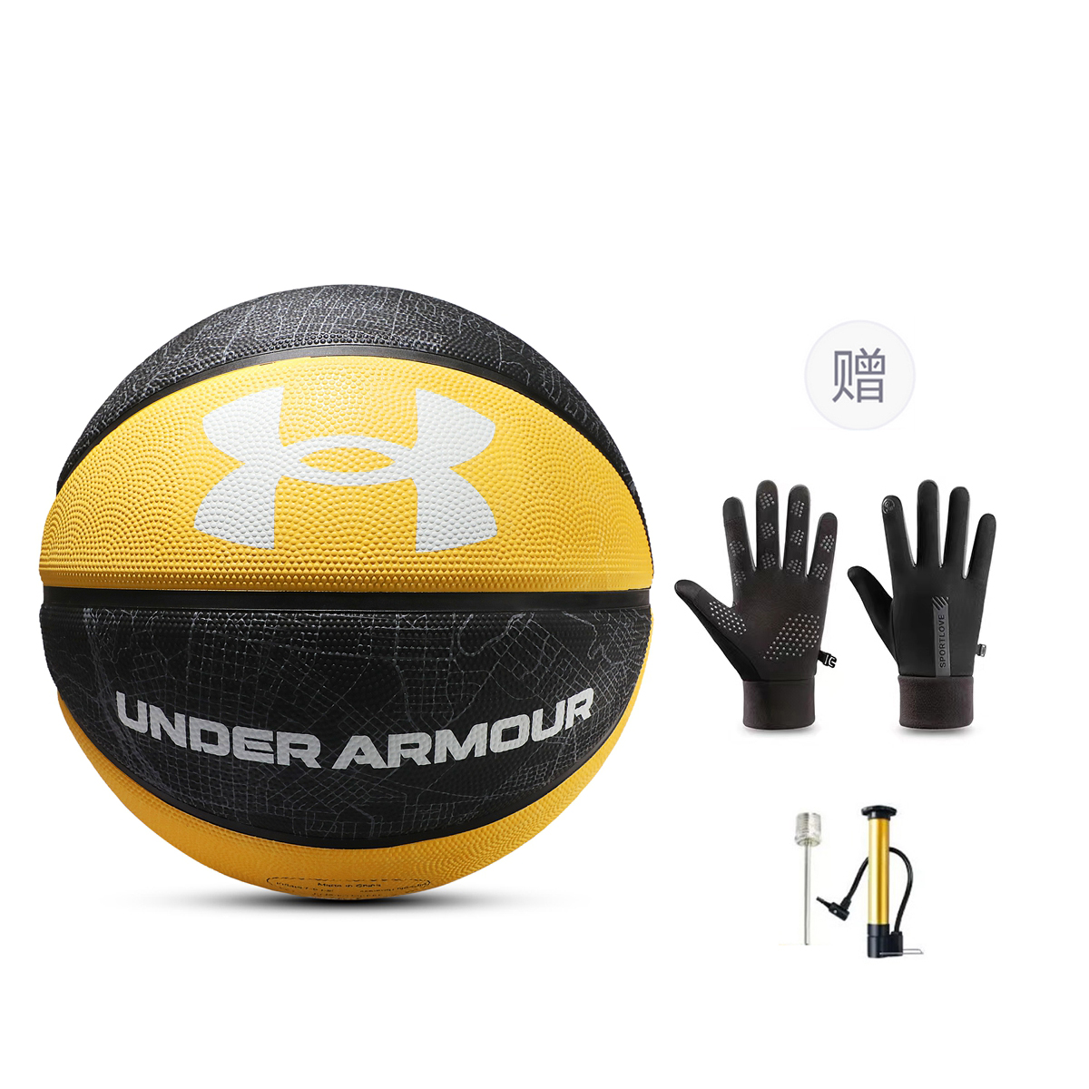 Under Armour Rubber Basketball Yellow Black Size 7 Training Unisex