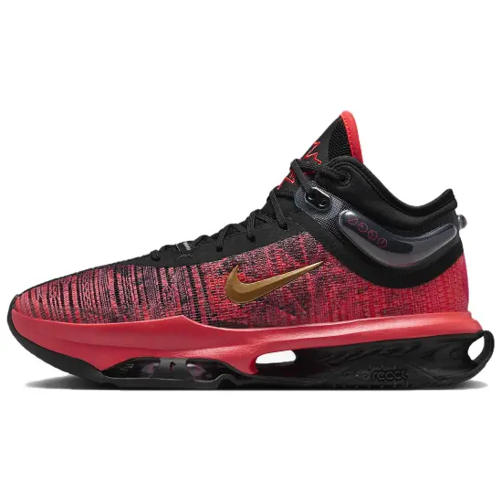 Nike X Shaedon Sharpe Air Zoom Gt Jump 2 Ep 'Canadian Roots'