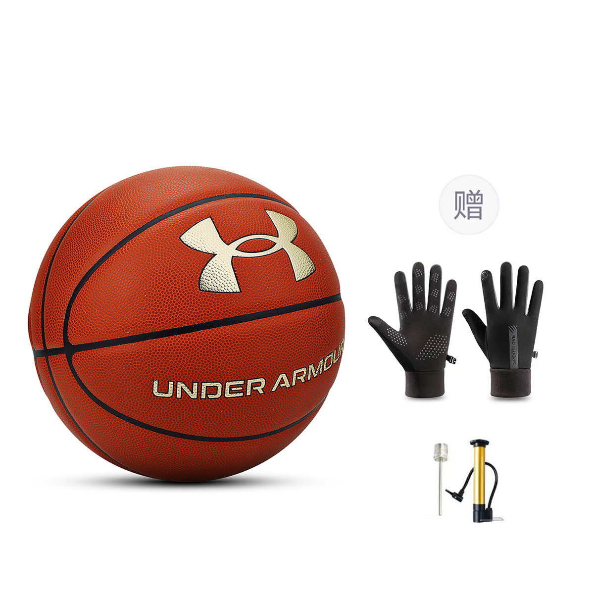 Under Armour Pu Basketball Gold Size 7 Ball Training