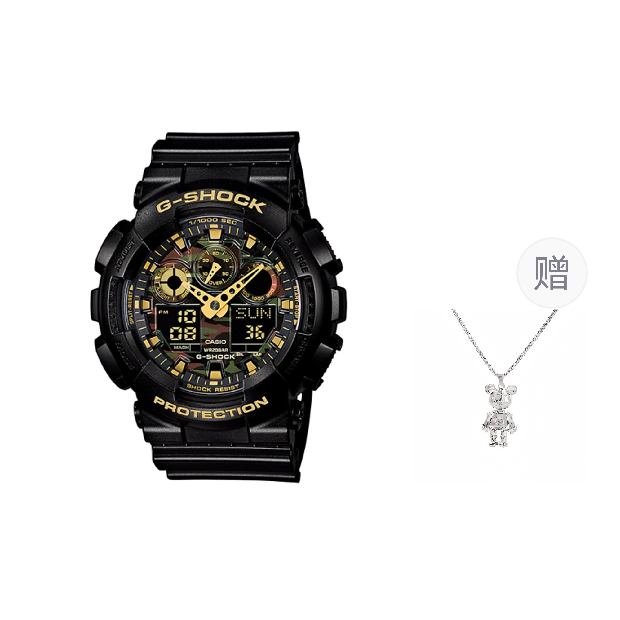 Часы G-SHOCK (черные)