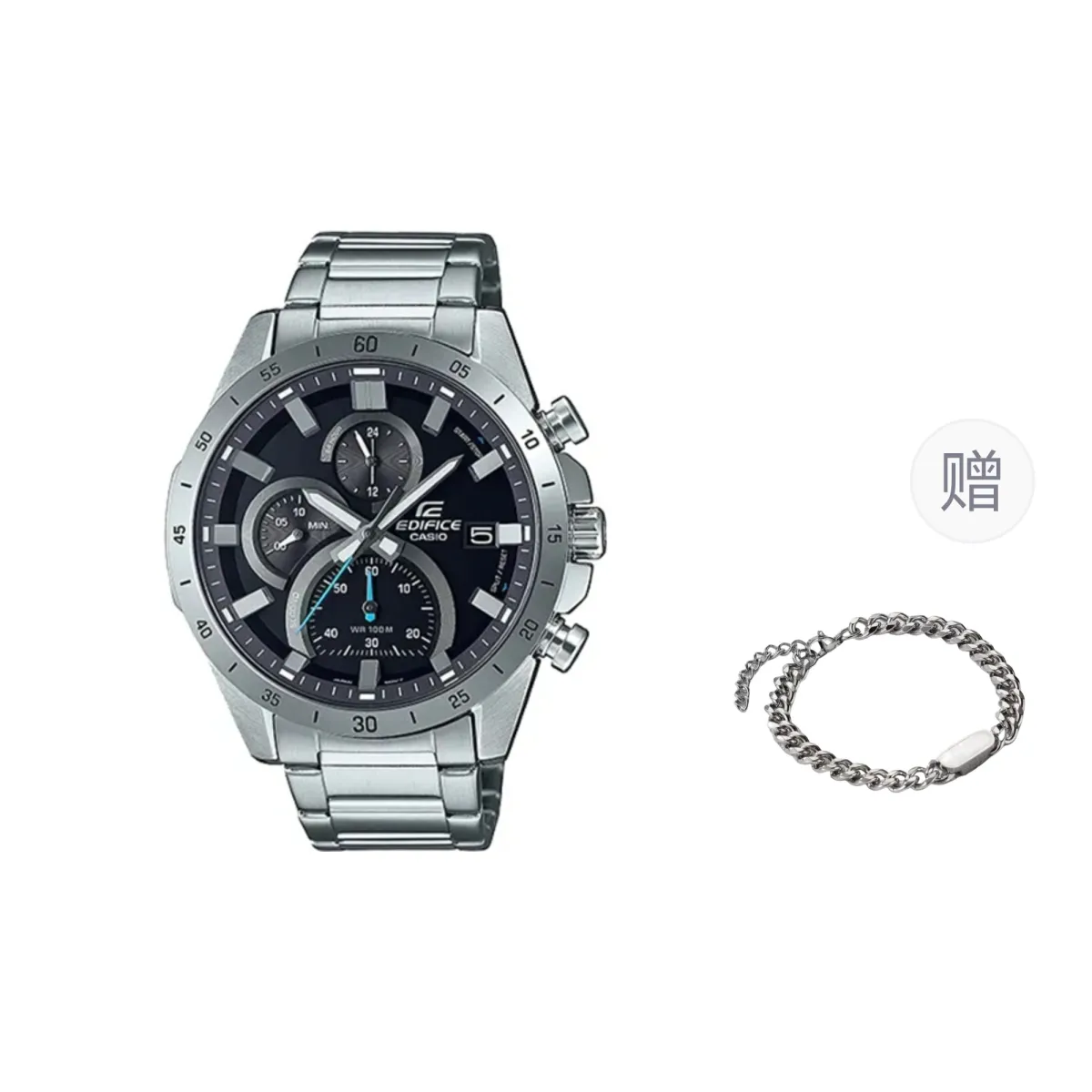 CASIO Men EDIFICE Black Watch