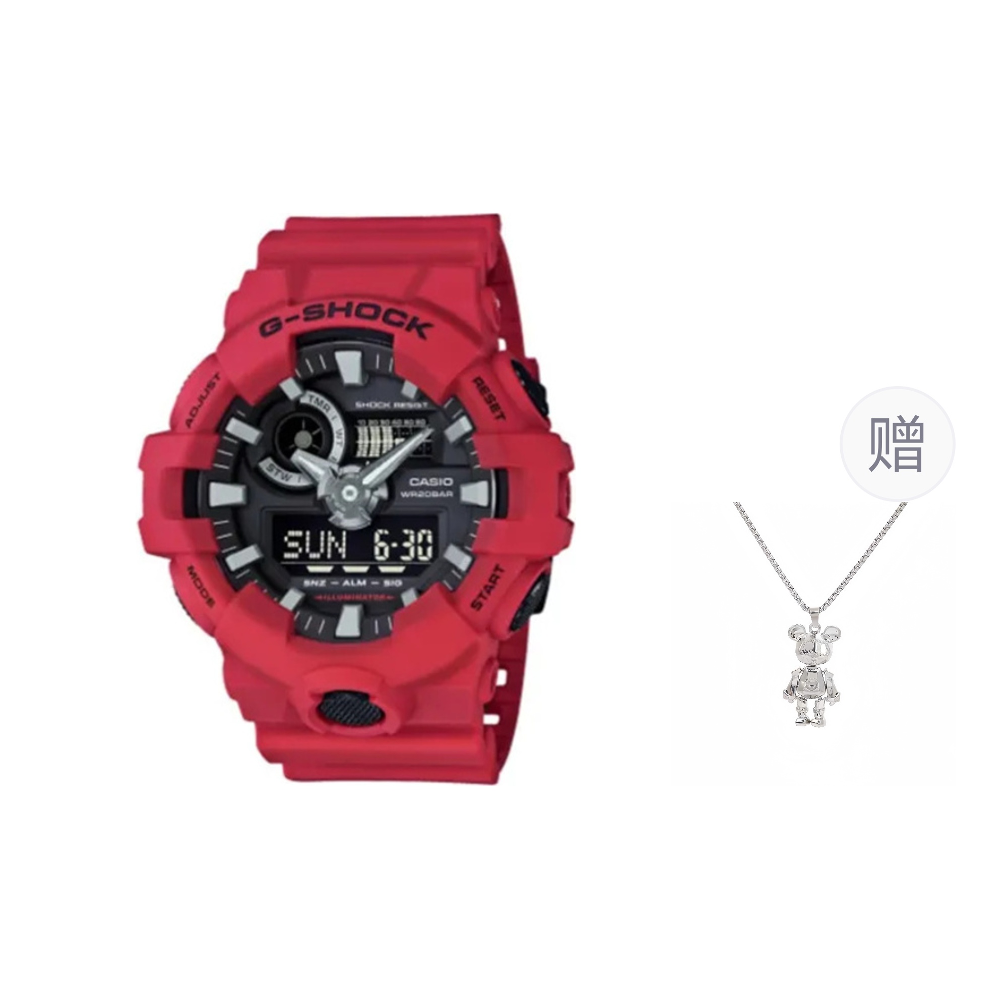 Часы G-SHOCK xBattle (черный циферблат)