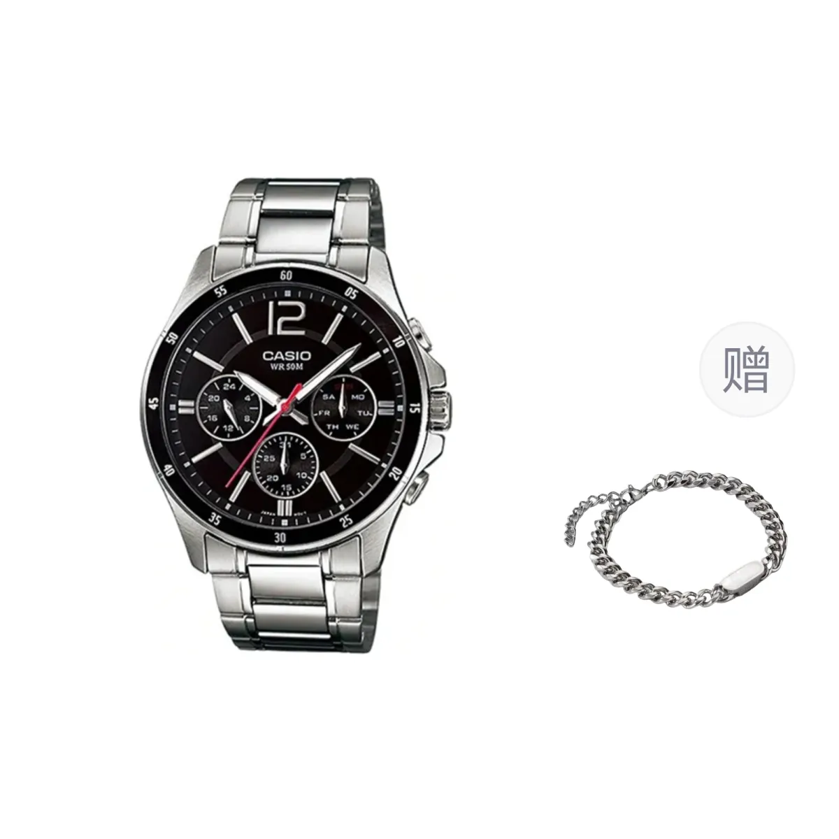 CASIO Men Black Watch