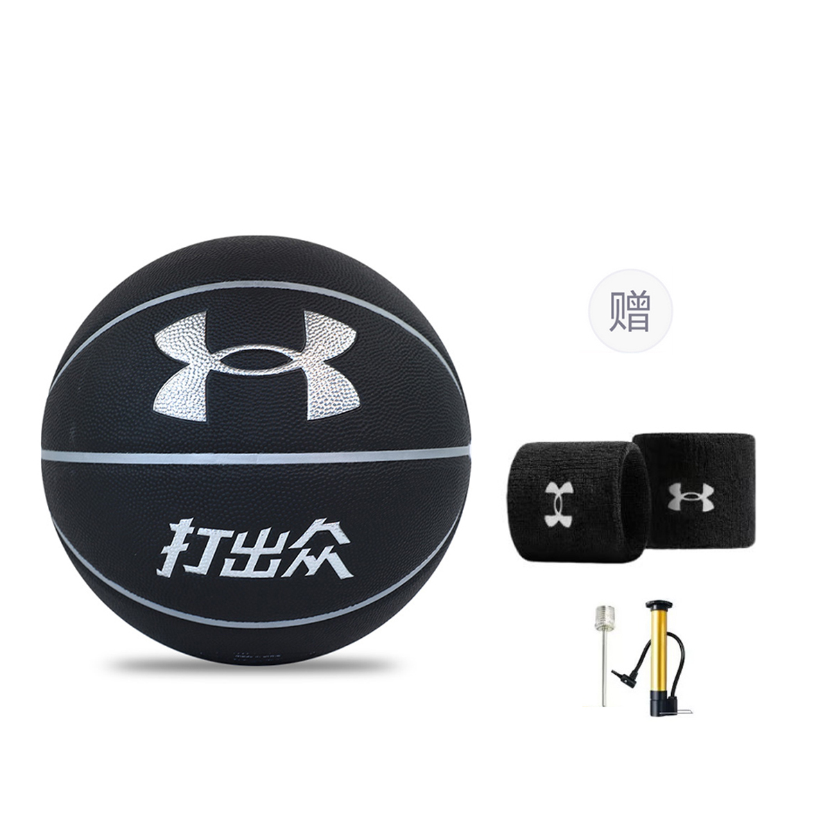 Under Armour Pu Basketball Black Size 7 Ball Training Unisex