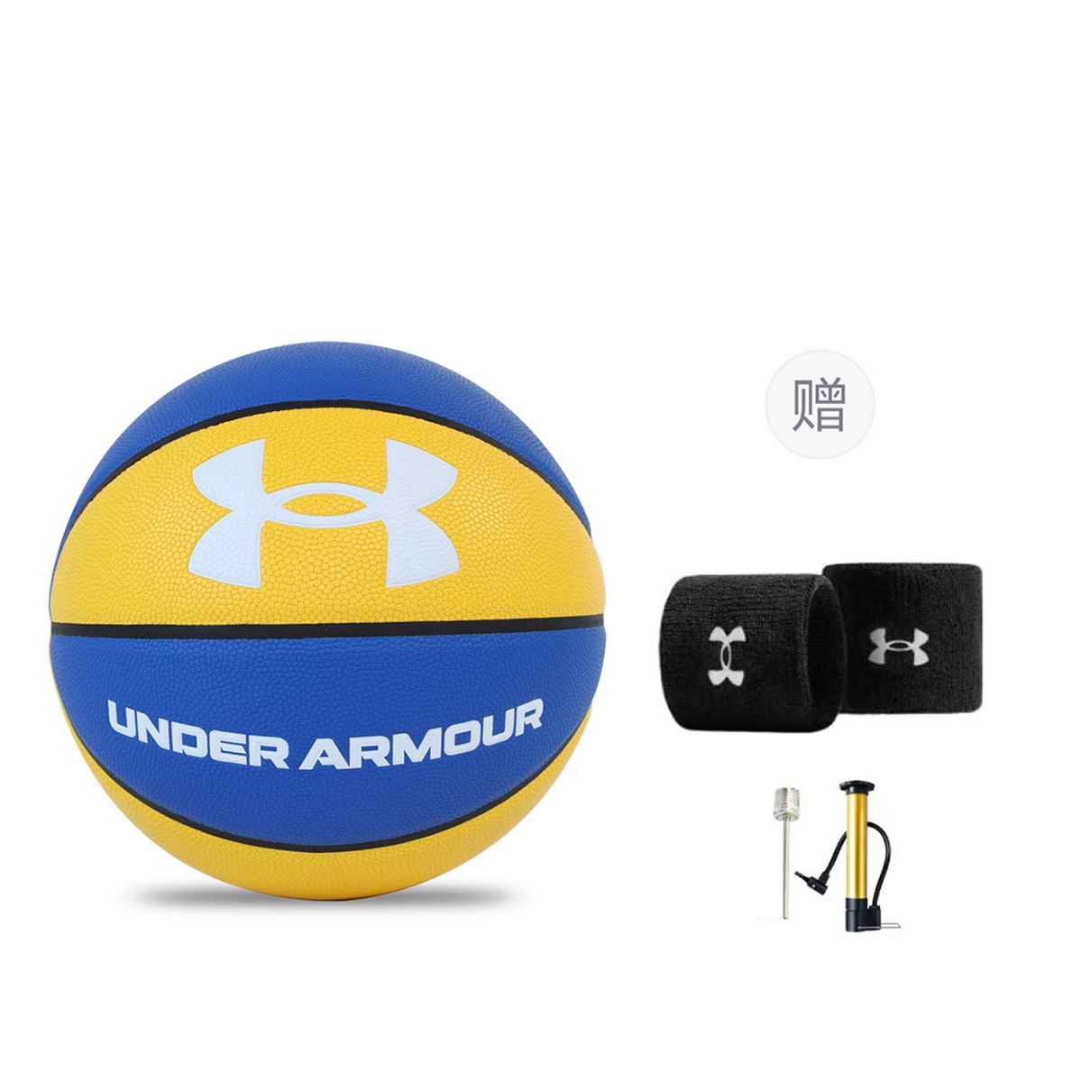 Under Armour Passion Fan Collection Basketball