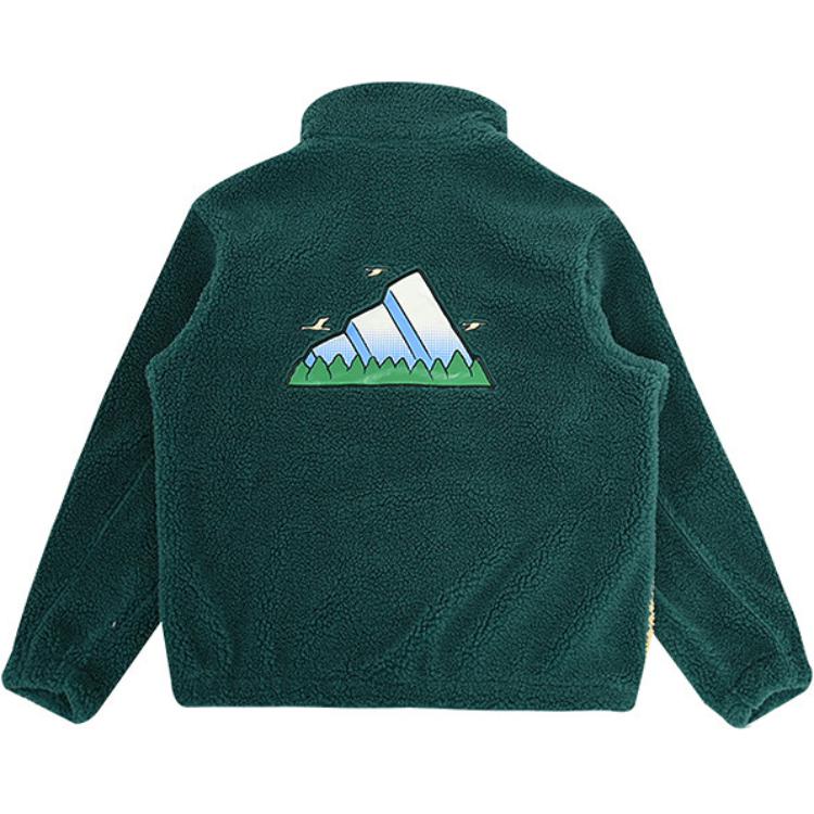 Куртка adidas (зеленая) — фото 2