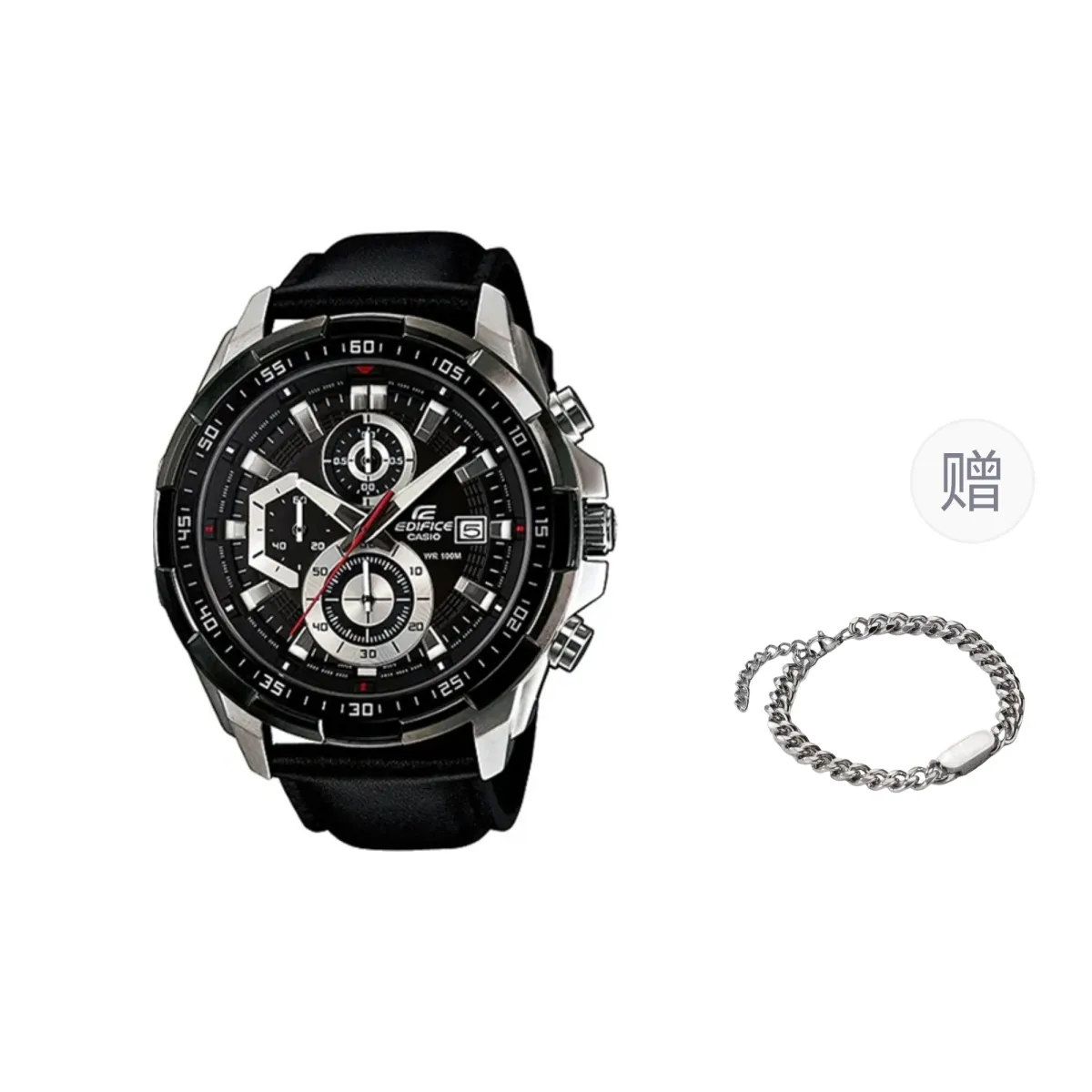 CASIO Men EDIFICE Black Watch