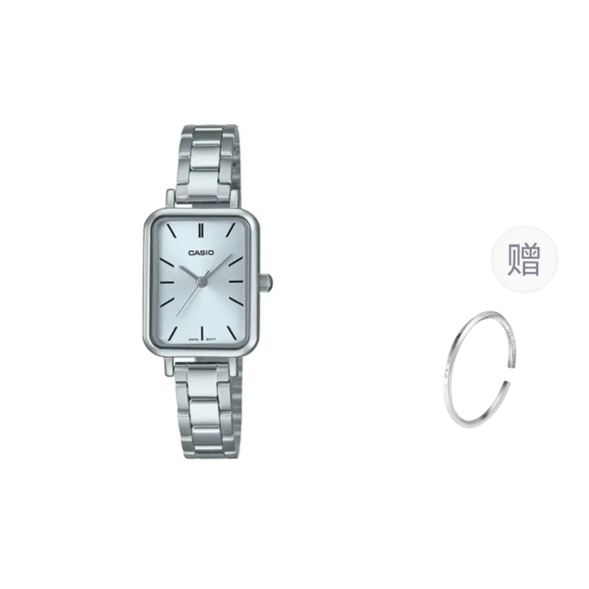 CASIO Women's Silver Watch
