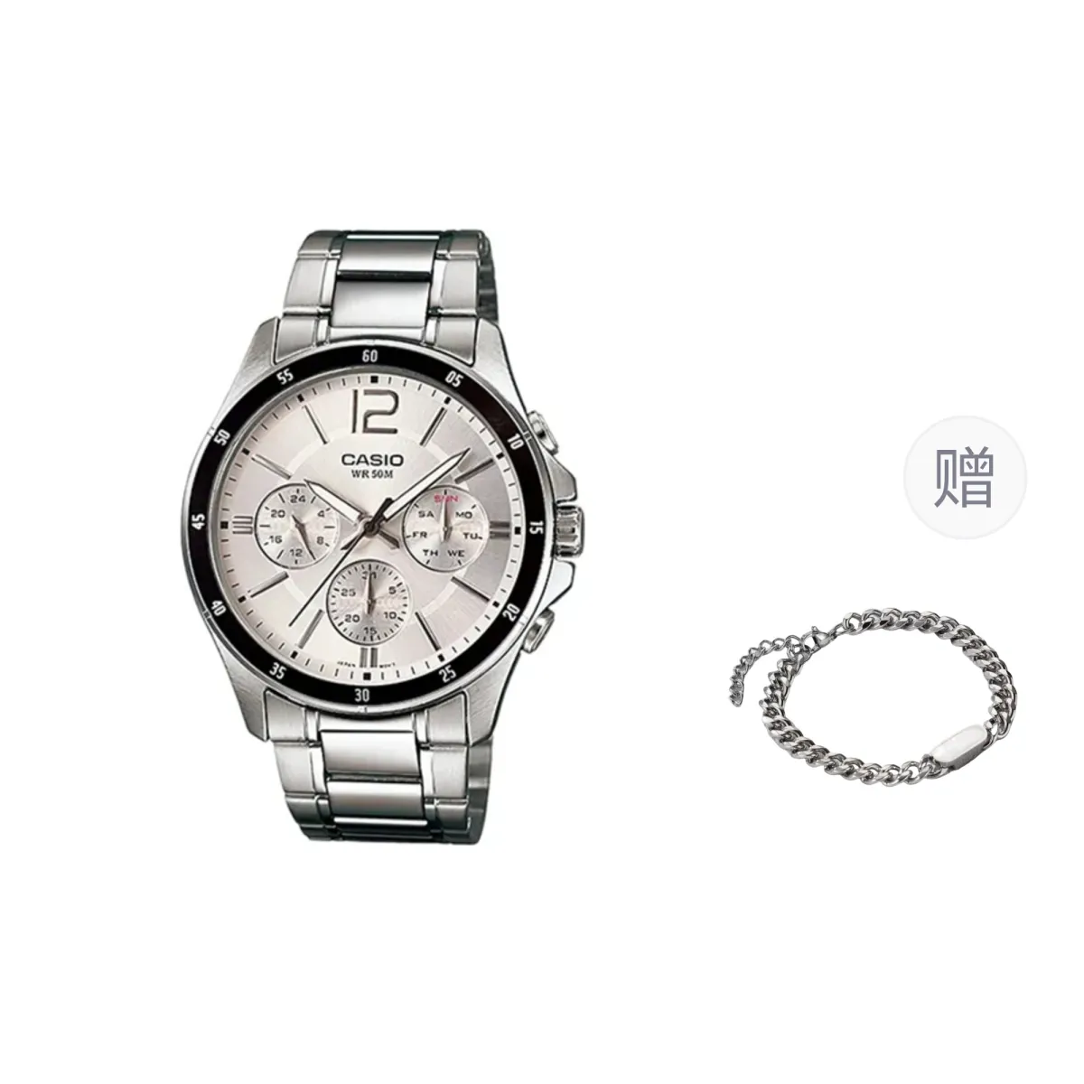 CASIO Men Silver Watch