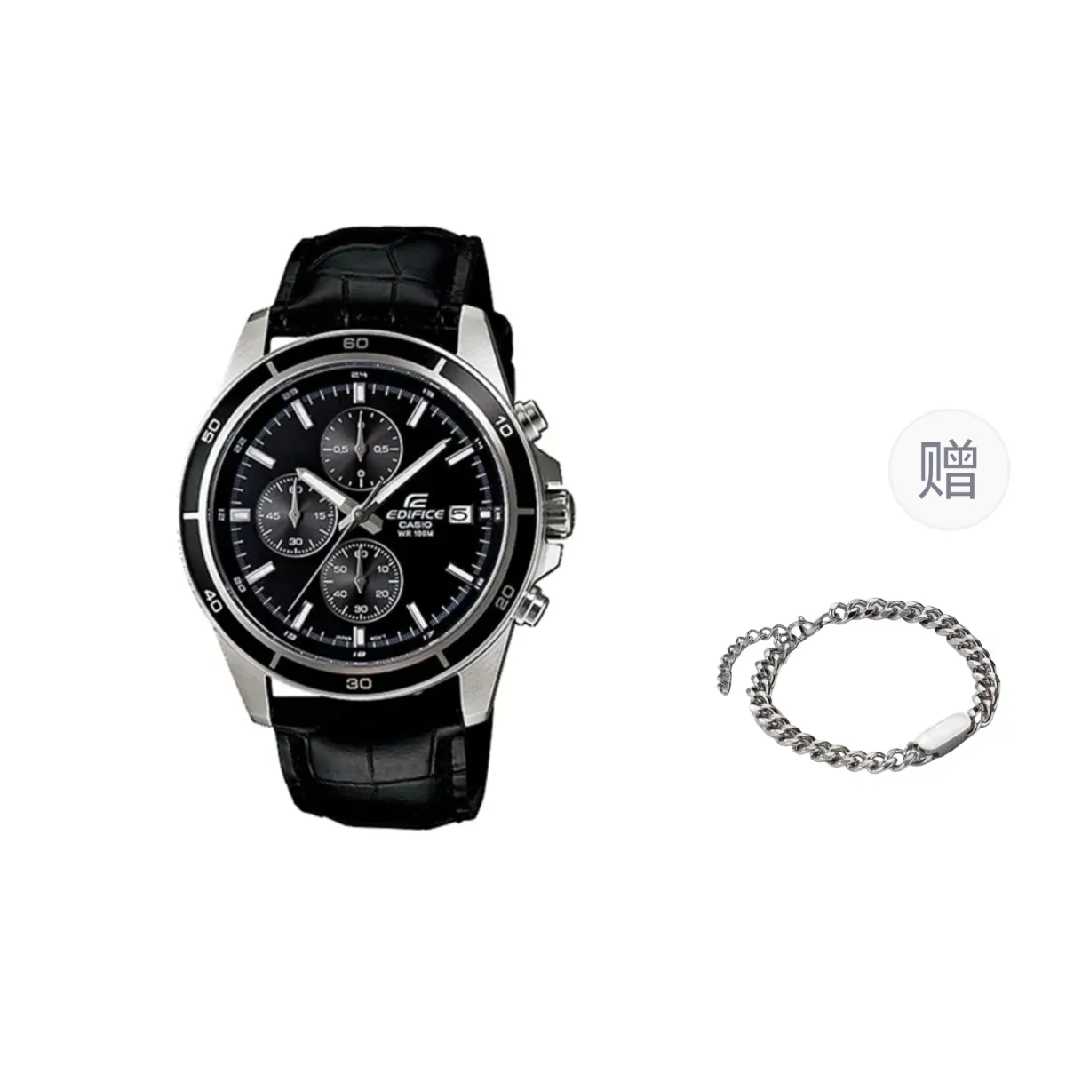 CASIO Men EDIFICE Black Watch