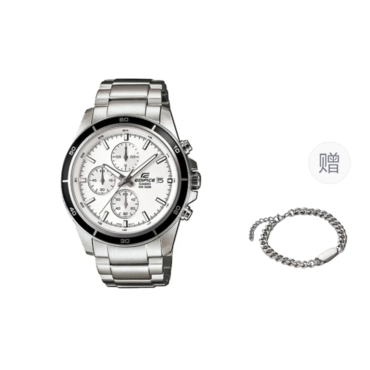 CASIO Men EDIFICE White Watch