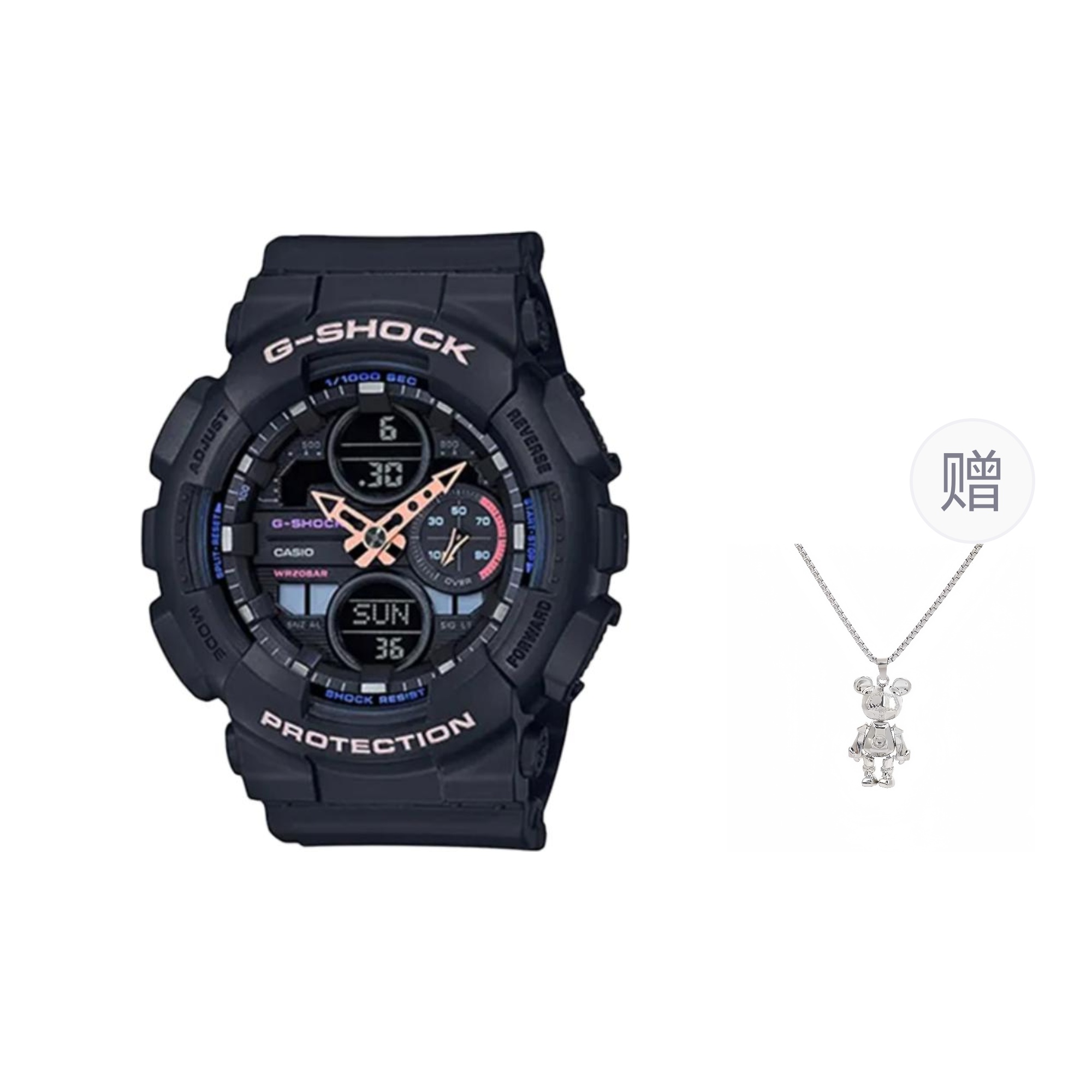 Часы G-SHOCK Sport Watch (черные)