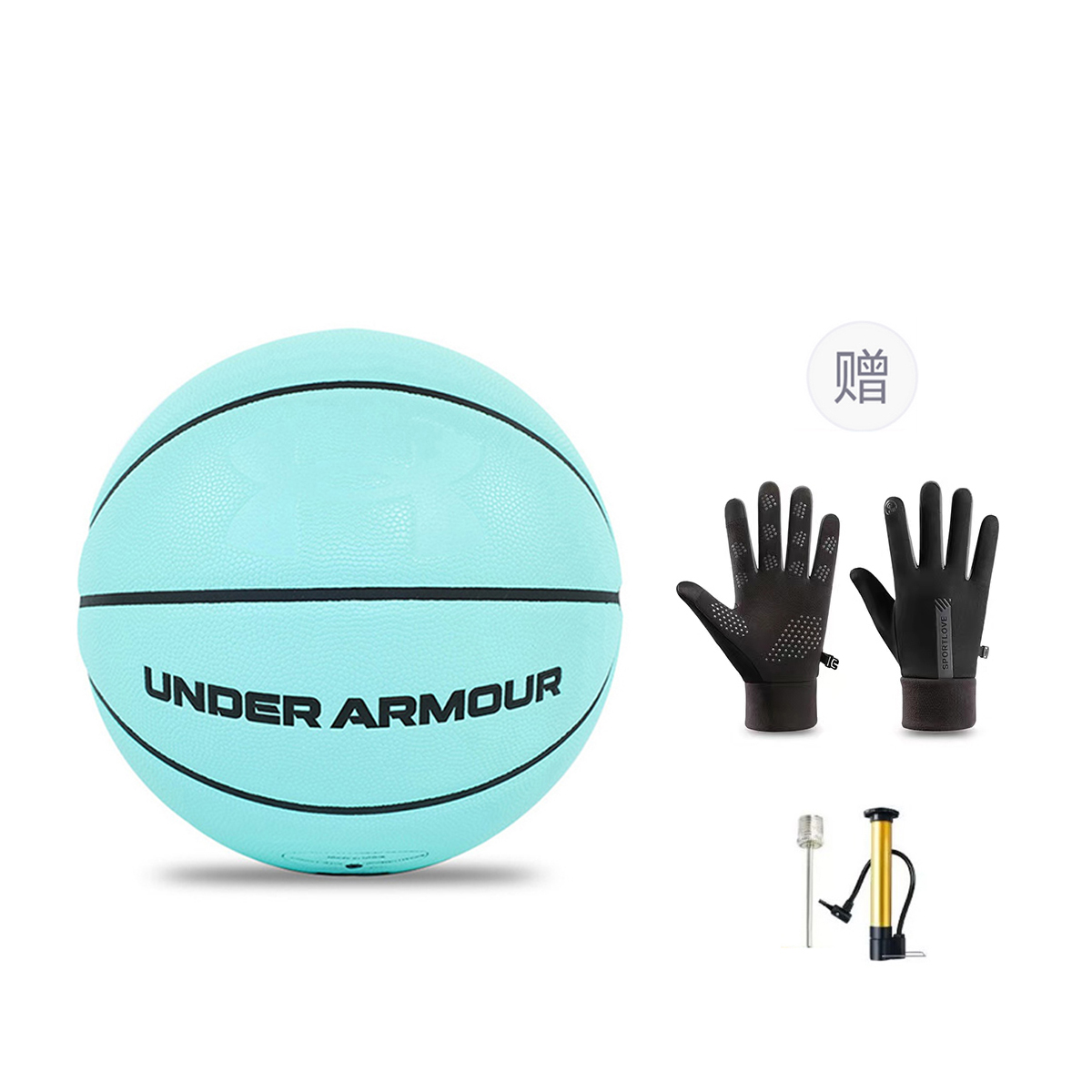 Under Armour Pu Basketball Green Size 7 Training Unisex