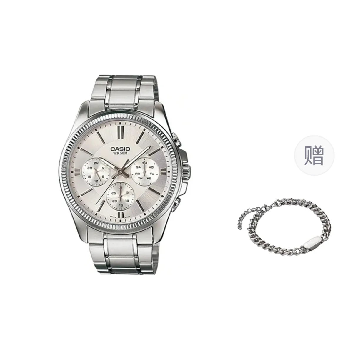 CASIO Men Silver Watch