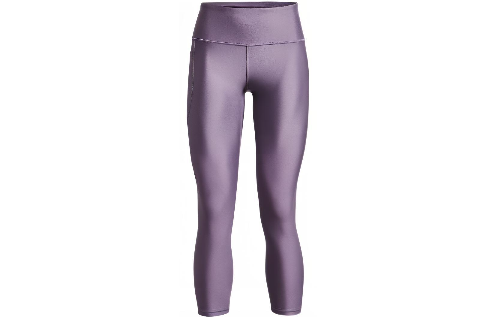Under Armour Yoga Pants Women’s Sparrow Feather Purple