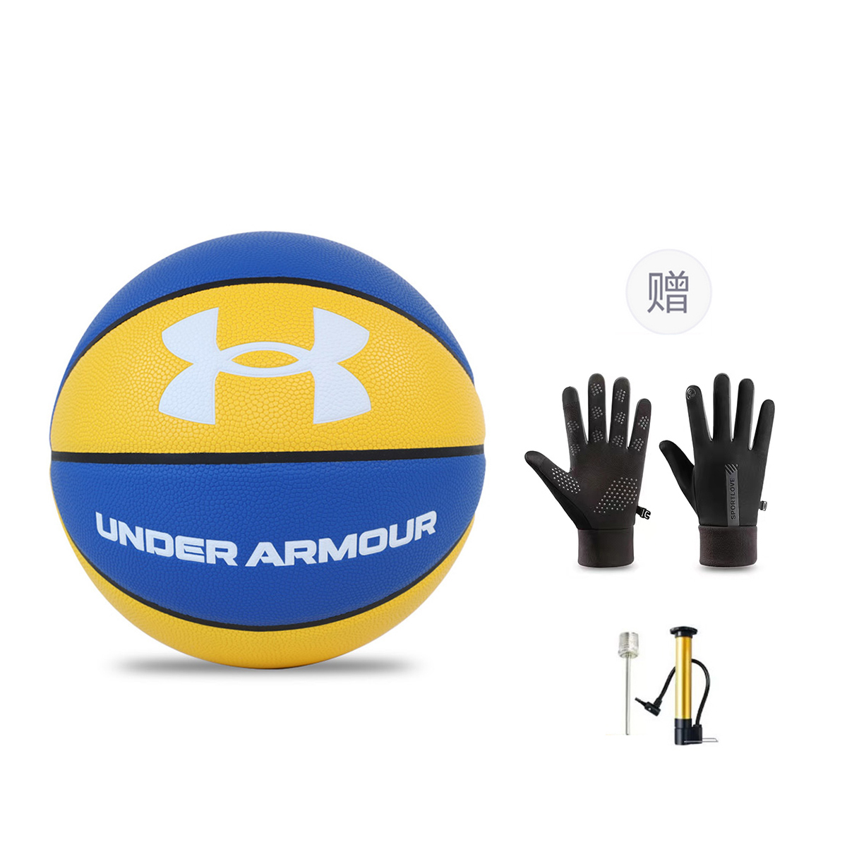 Under Armour Passion Fan Collection Basketball