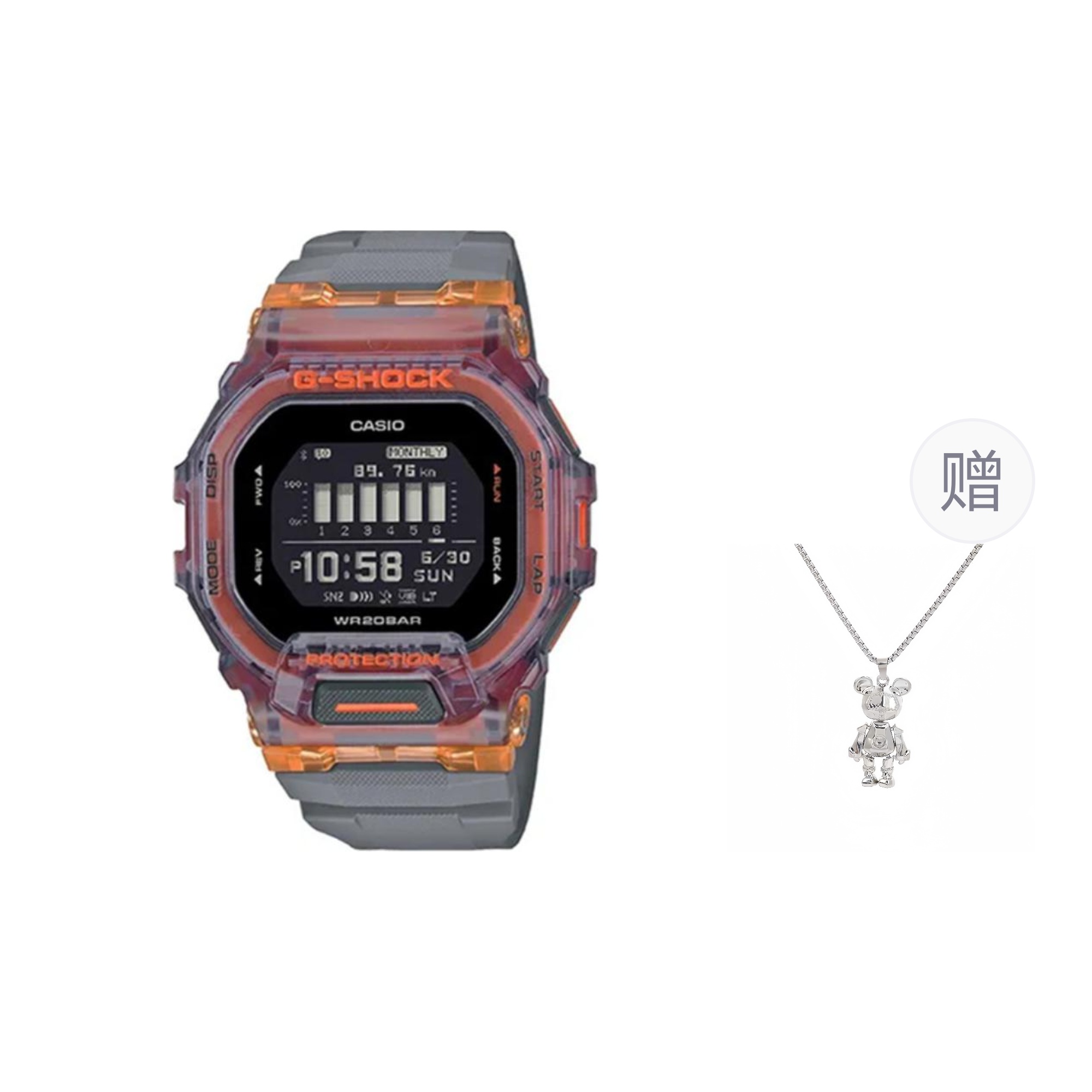 Часы G-SHOCK G-SQUAD (черные)
