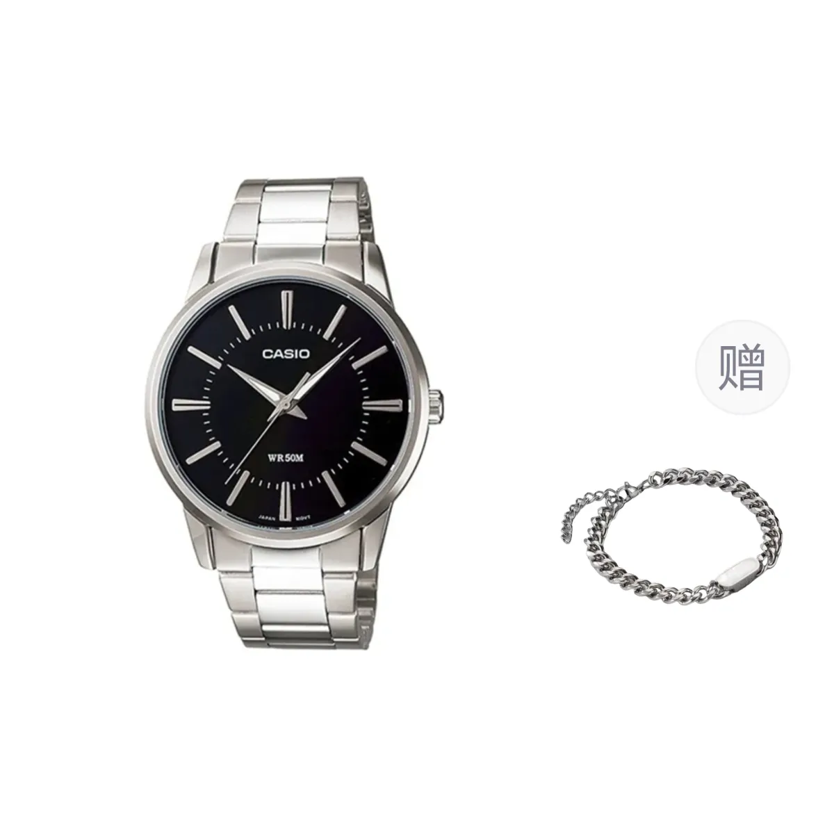CASIO Men Black Watch