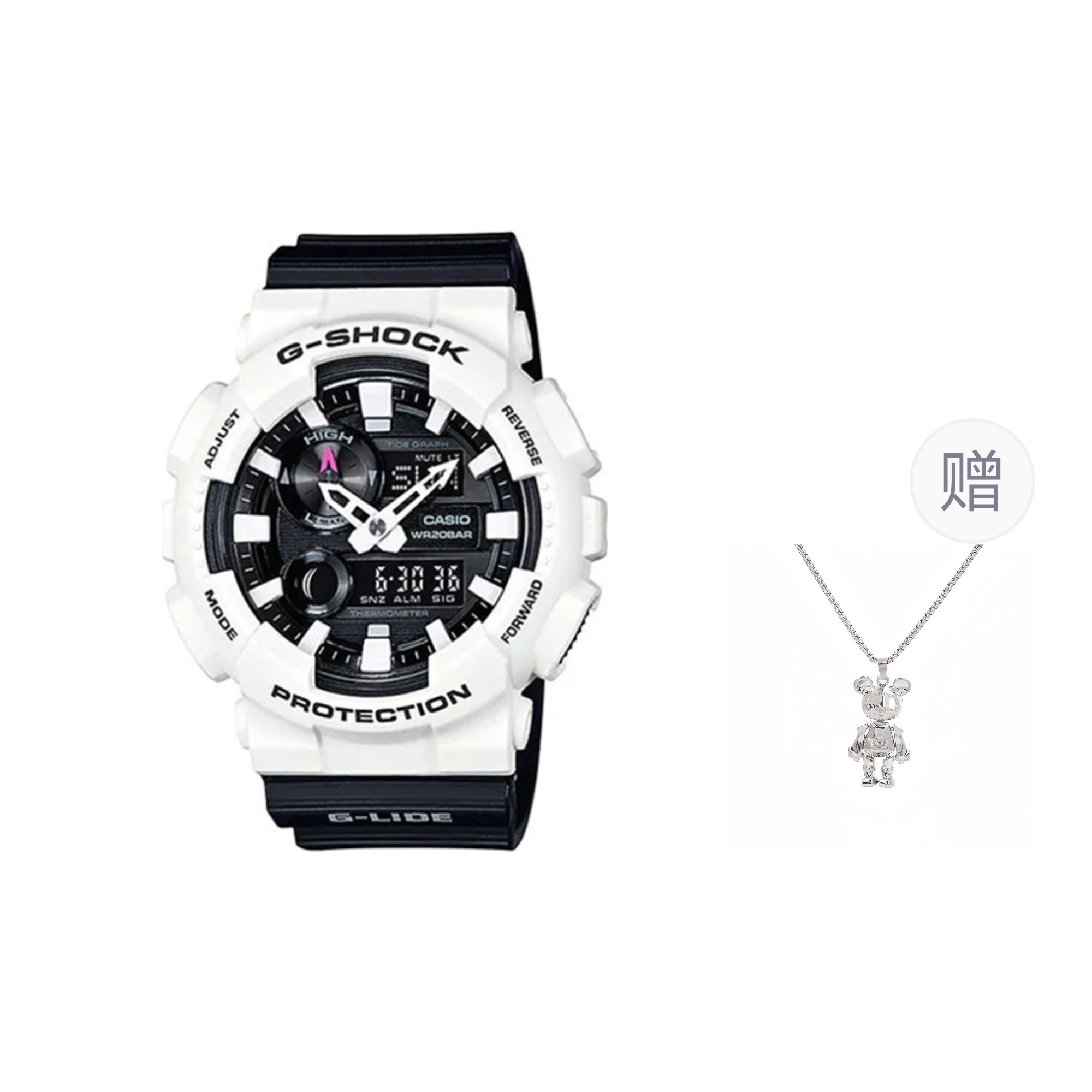 Часы G-SHOCK (черно-белые)