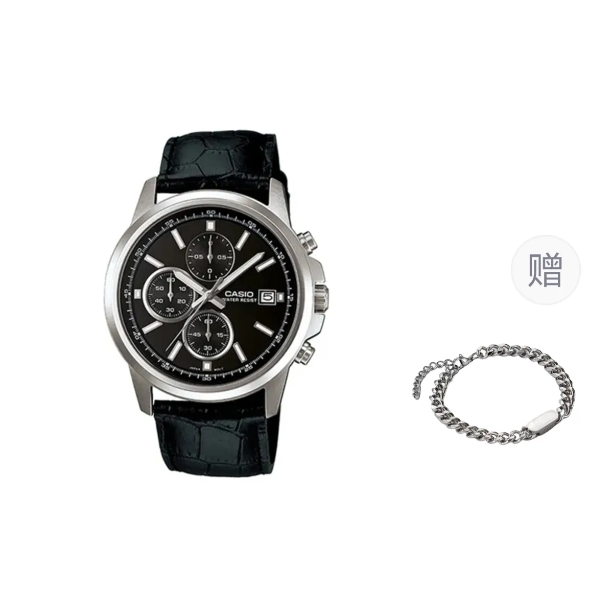 CASIO Men Black Watch