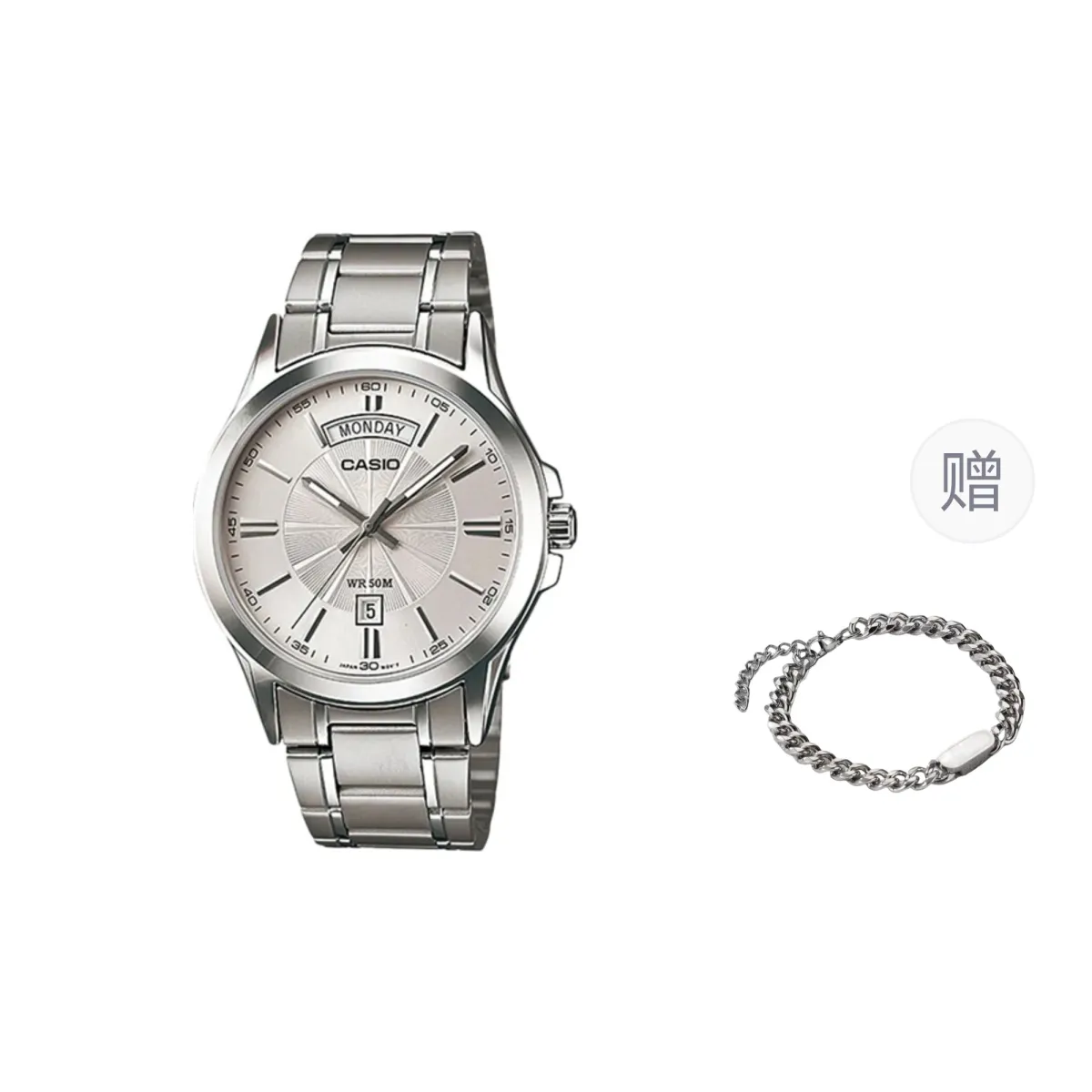 CASIO Men Silver Watch