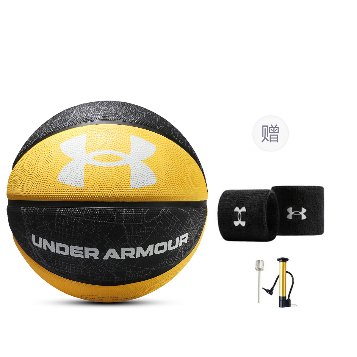 Under Armour Rubber Basketball Yellow Black Size 7 Training Unisex