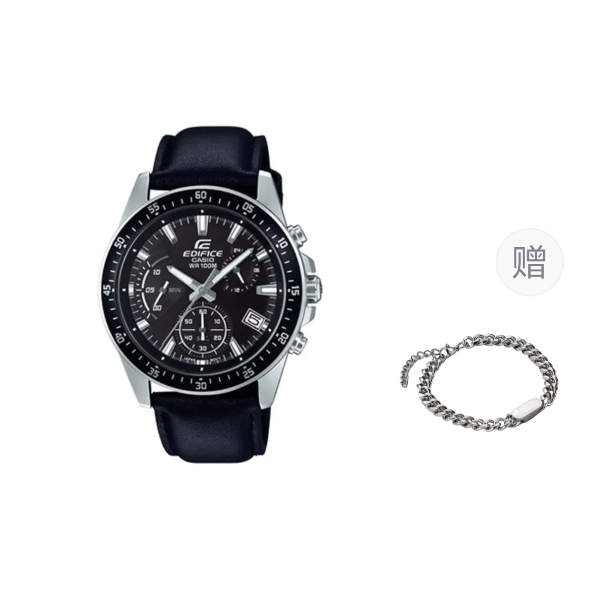 CASIO Men EDIFICE Black Watch