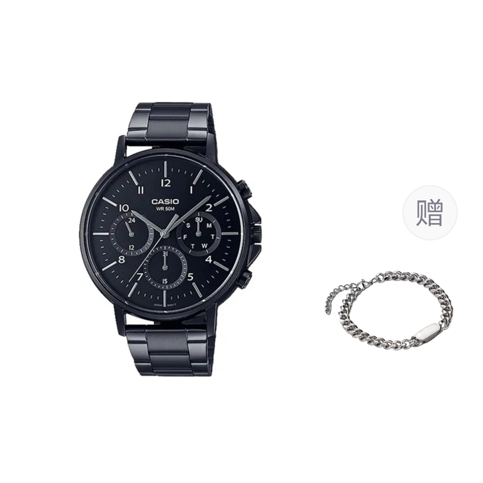 Мужские часы Casio Сердце Тьмы (черные)