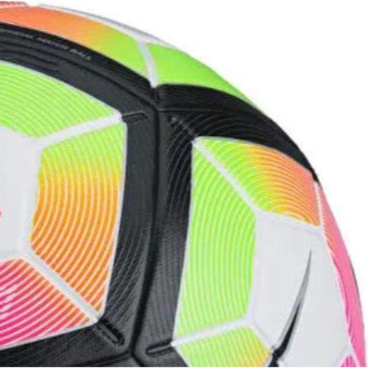 Nike Size 5 Soccer Ball Pu Unisex Black Red White Green