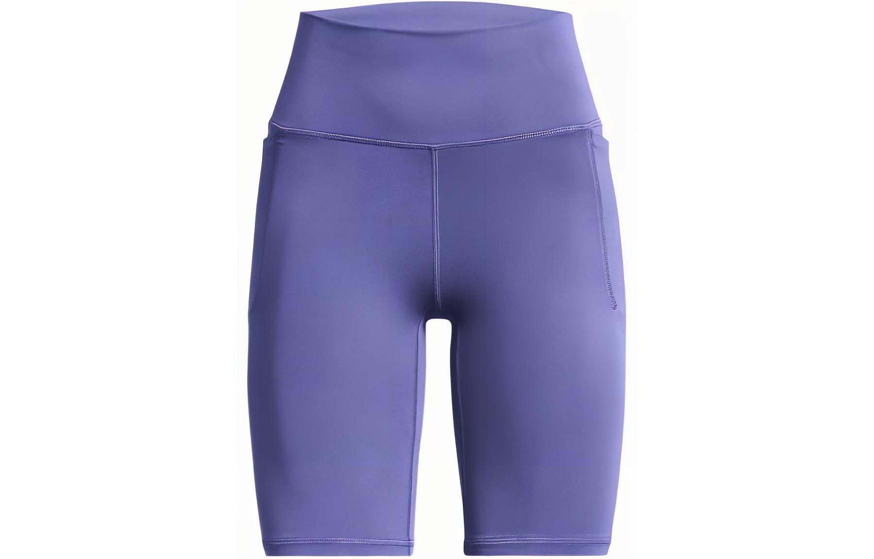 Under Armour Sports Shorts Women’s Purple