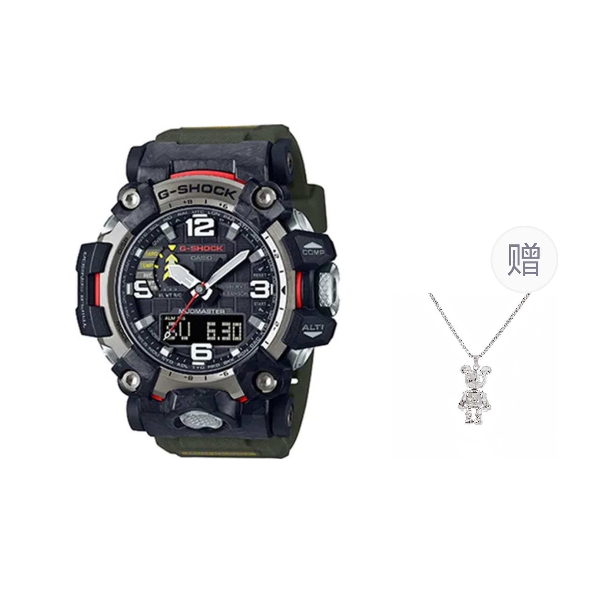 Часы G-SHOCK G-SHOCK (черные)