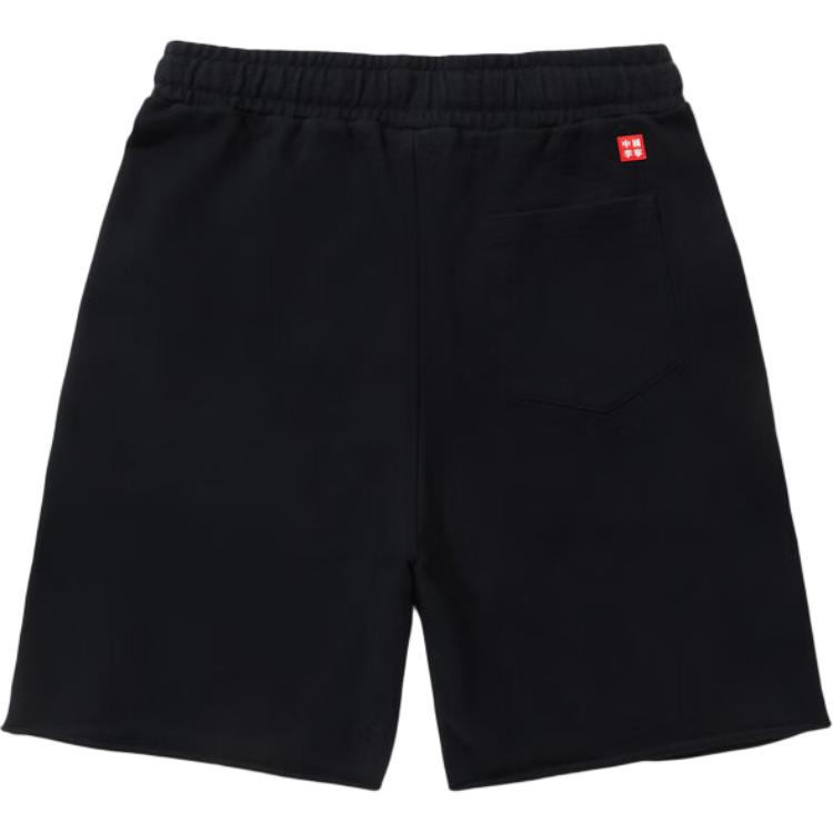 Li Ning x QUSHI,LIANMINGKUAN Sports Shorts Men’s Black