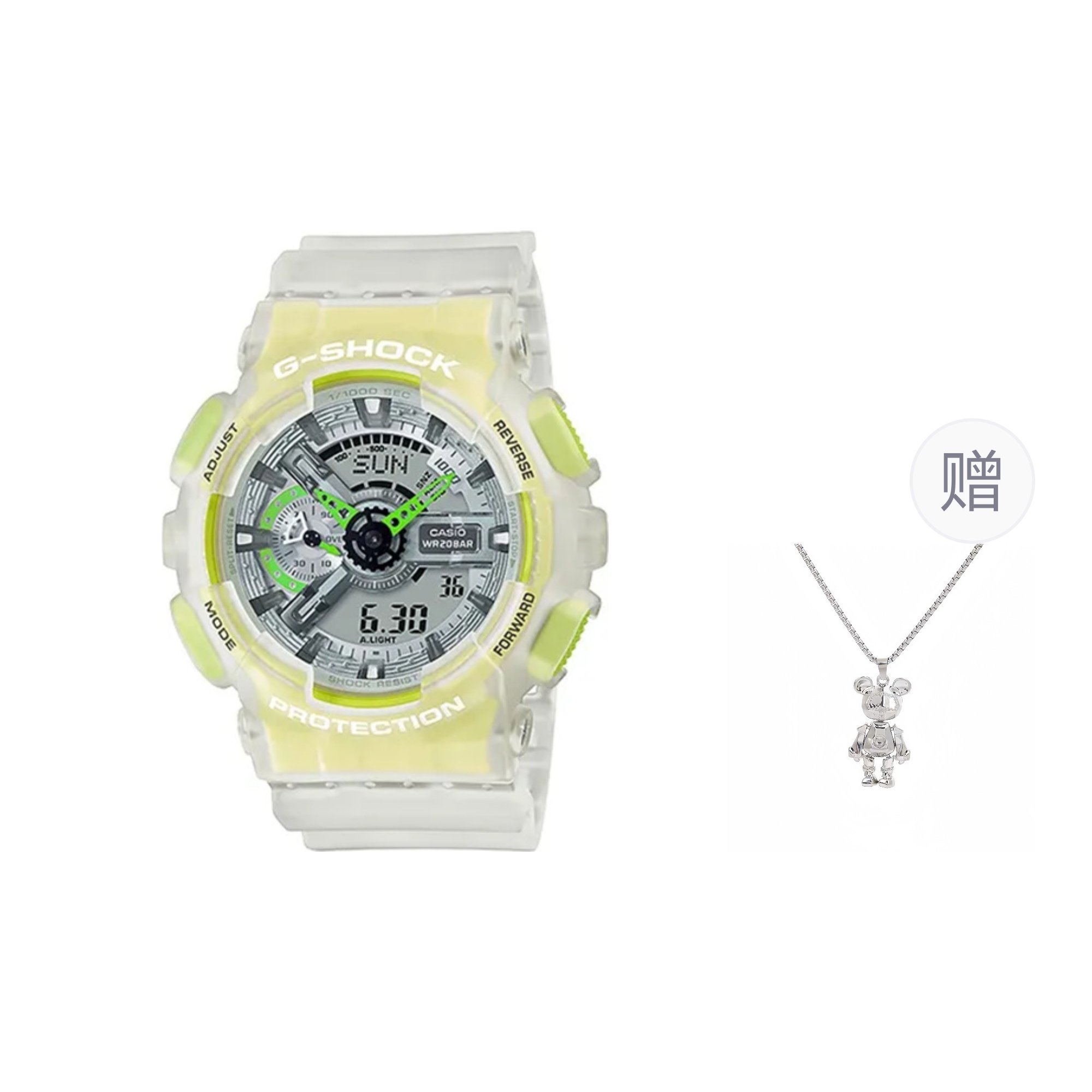 Часы G-SHOCK WOMEN (серые)