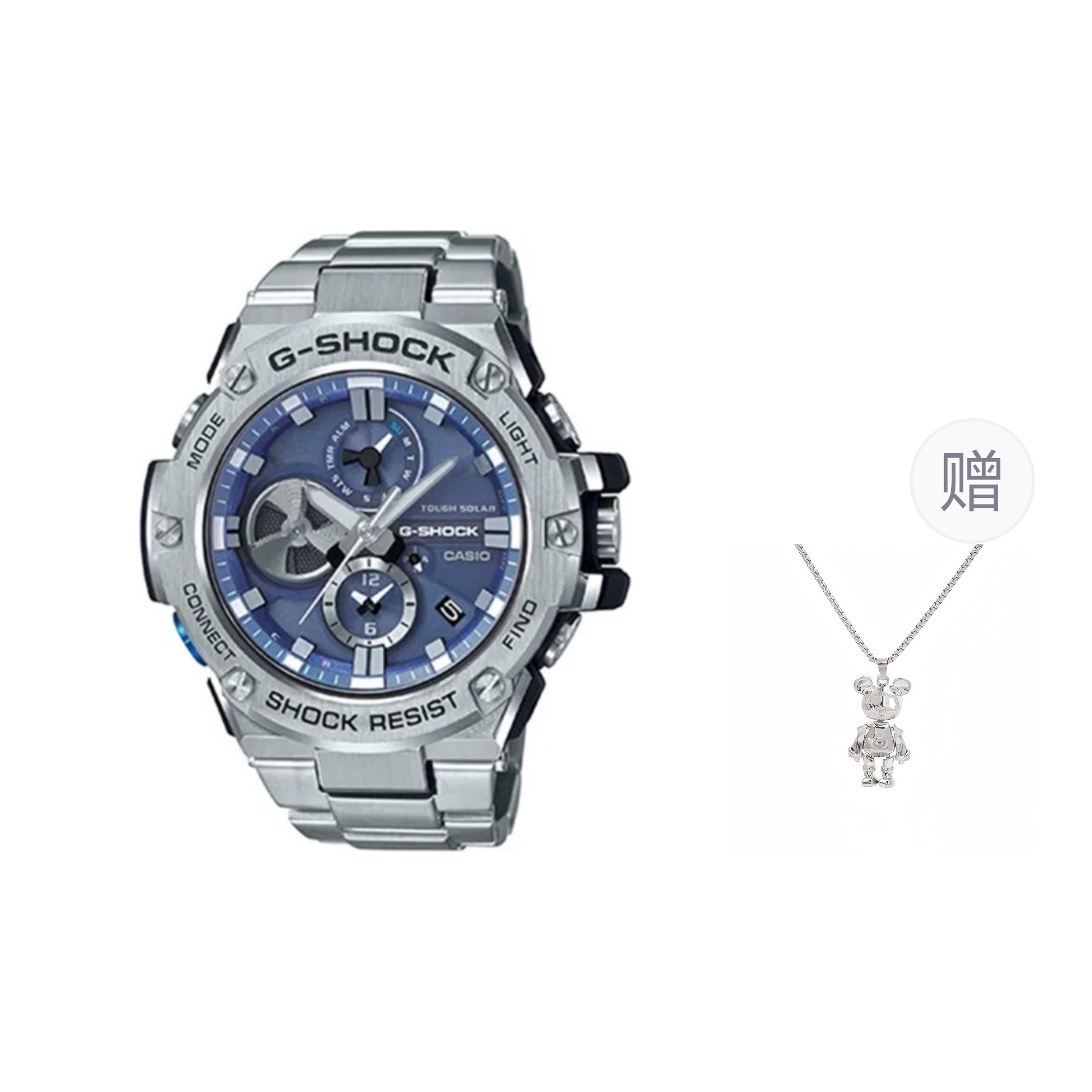 Часы G-SHOCK GST (синие)