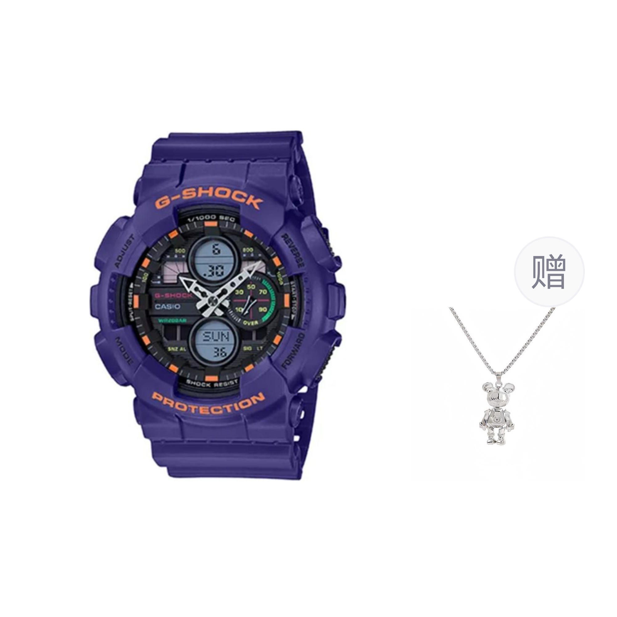 Часы G-SHOCK (черные)