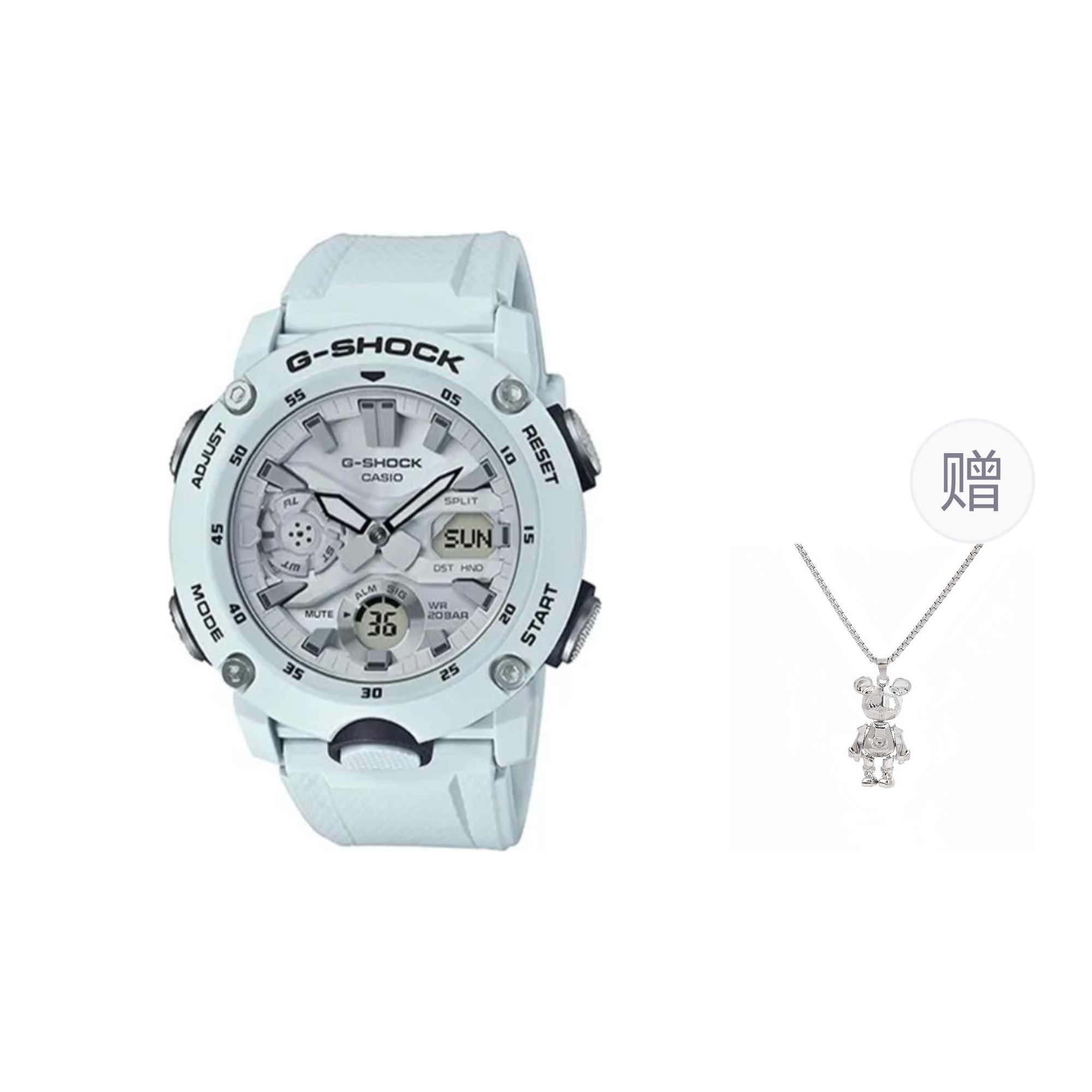 Часы G-SHOCK YOUTH (светло-синие)