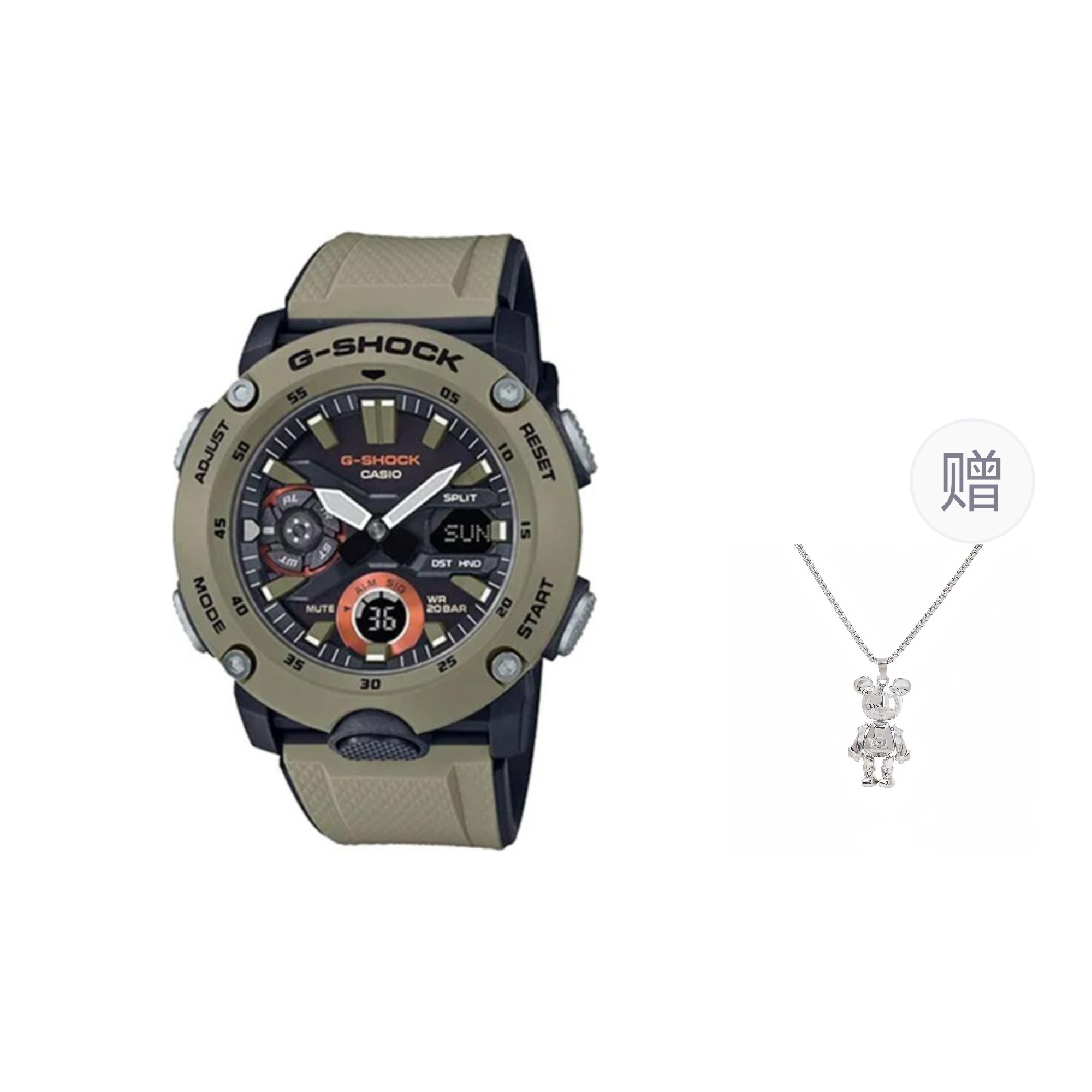 Часы G-SHOCK Youth (коричнево-серые)
