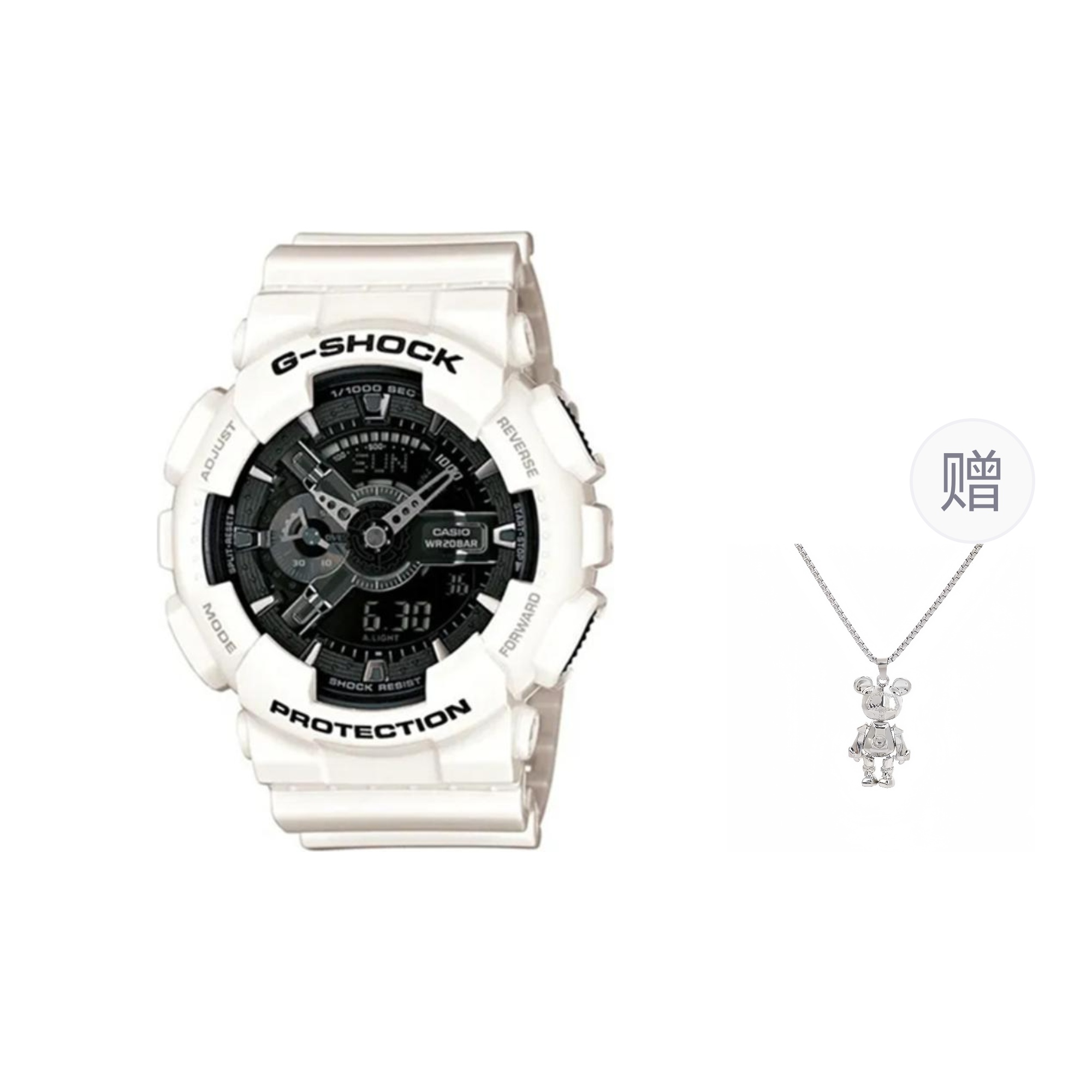 Часы G-SHOCK GA-110 Oreo (черно-белые)