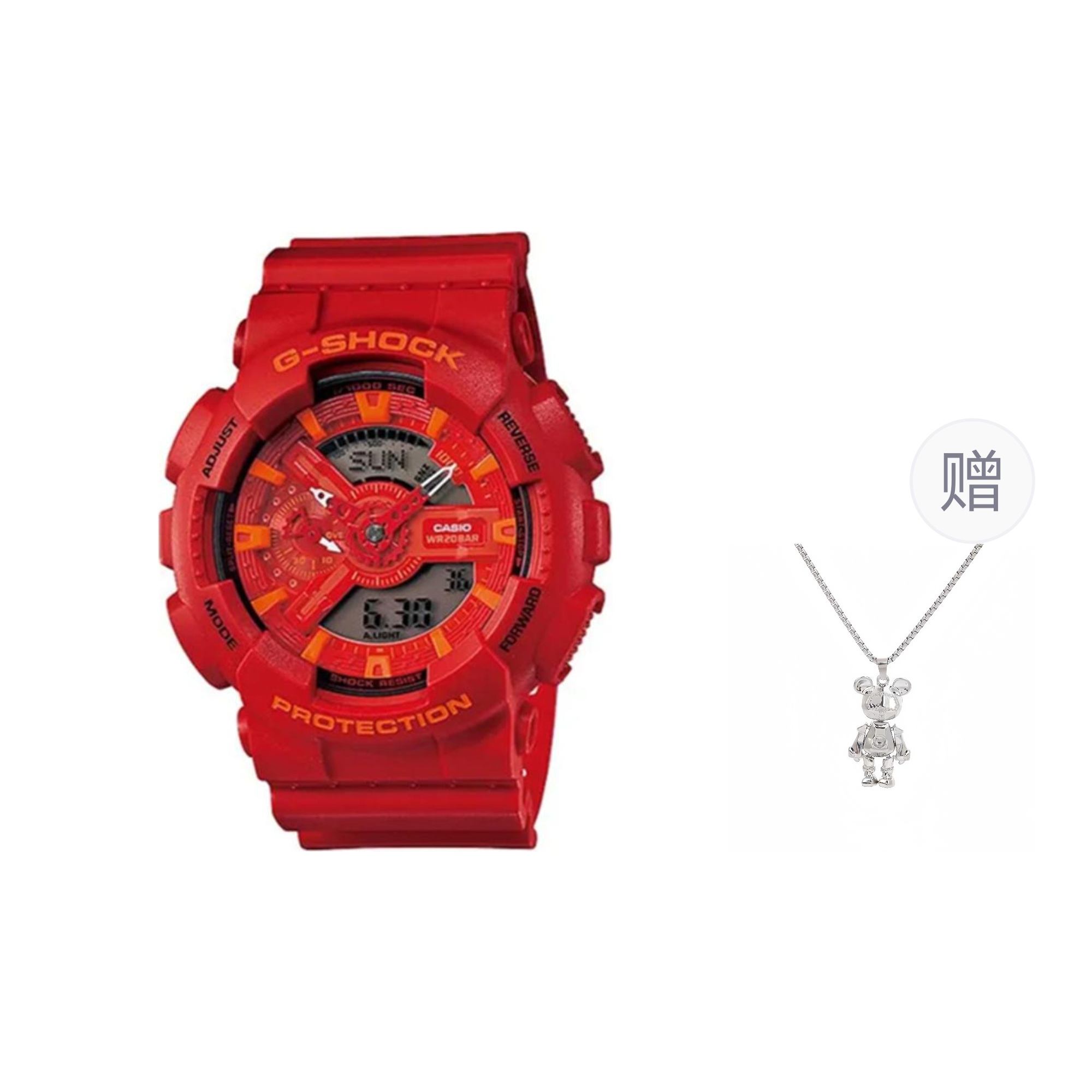 Часы G-SHOCK G-SHOCK (красные)