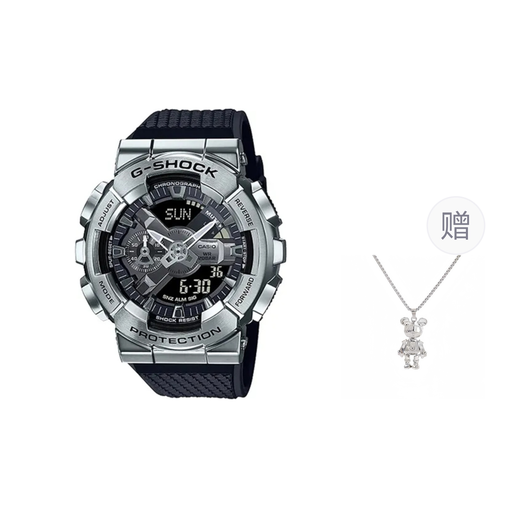 Часы G-SHOCK (черные)