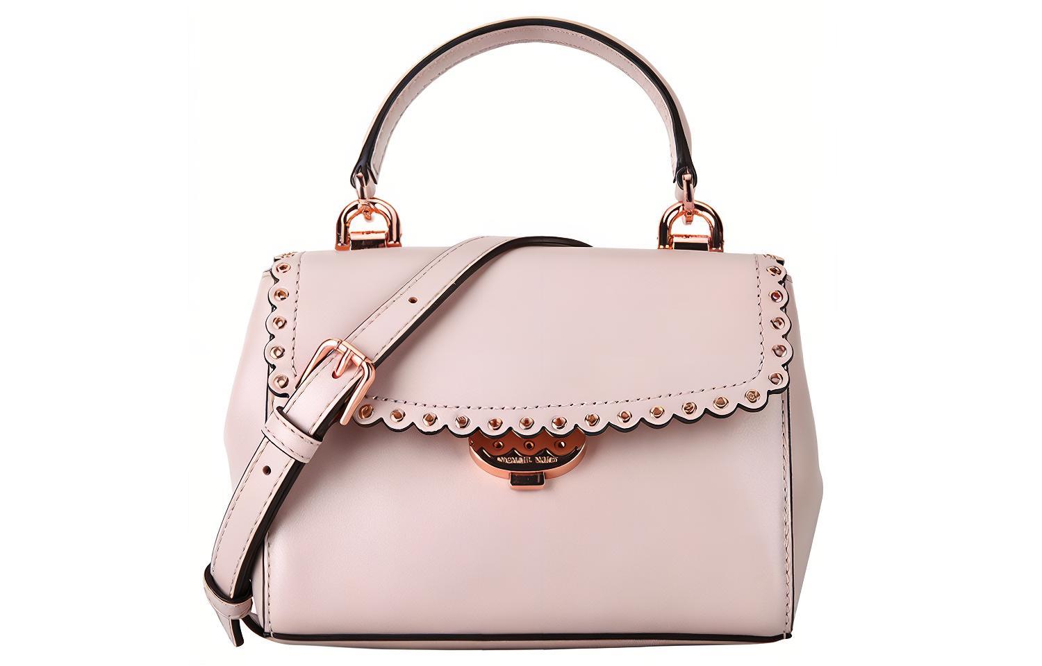 Женская сумка MICHAEL KORS Ava (розовая)