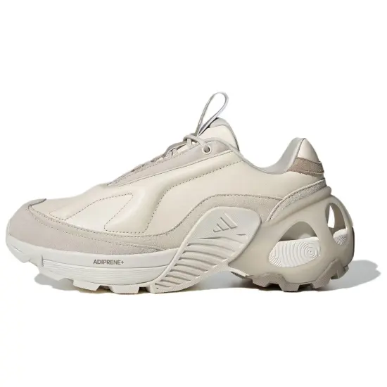 Adidas Wonder Runner Running Shoes Unisex Low-Top White