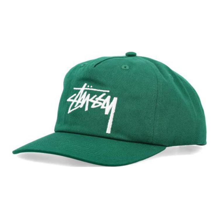 Мужская кепка Stussy (зеленая)