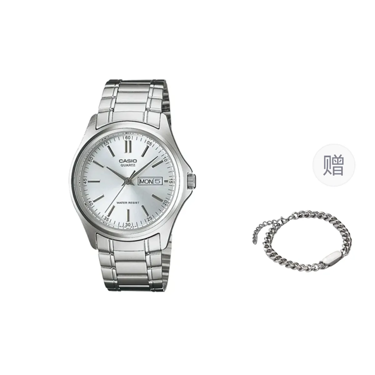 CASIO Men White Watch