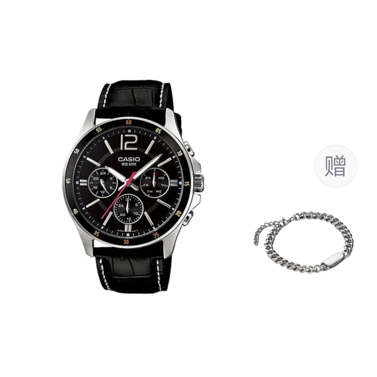 CASIO Men Black Watch