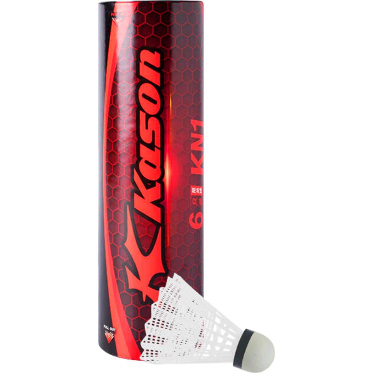 Li Ning x Kason 6 Pack Nylon Indoor And Outdoor Shuttlecocks