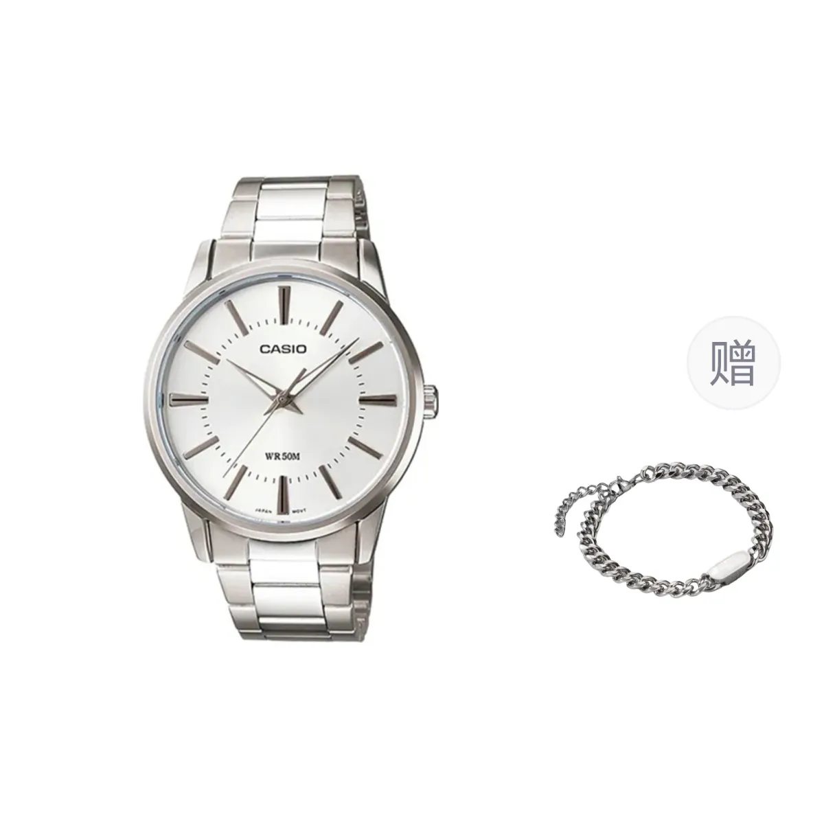 CASIO Men White Watch