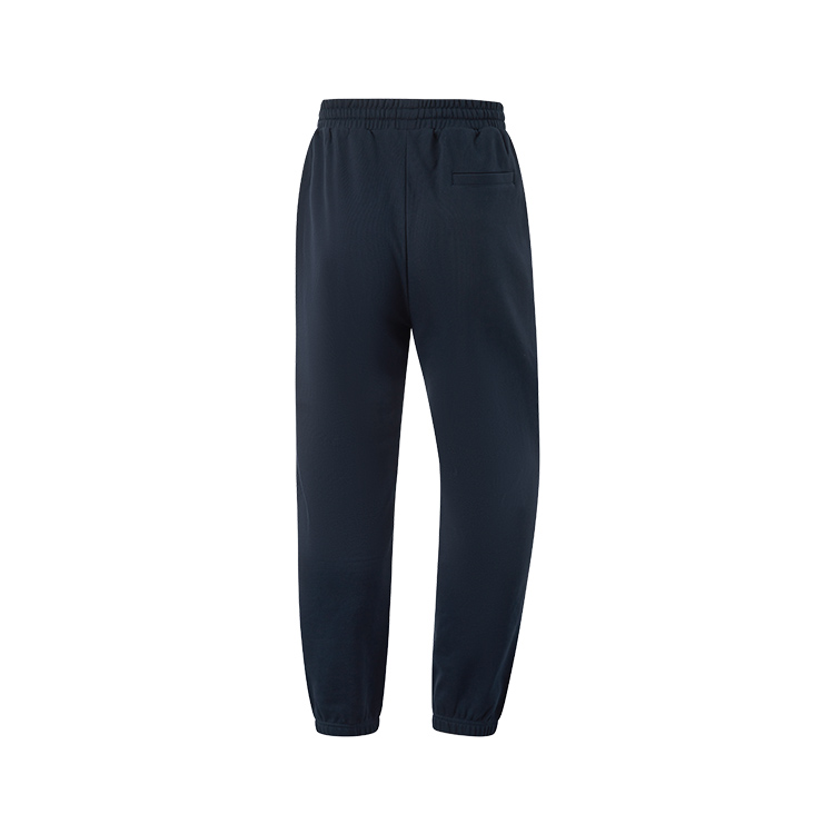 Mizuno HERITAGE Knitted Sweatpants Unisex