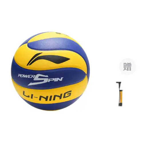 LiNing Li Ning PU No. 5 ball volleyball professional competition LVQK719 same style for men and women yellow blue